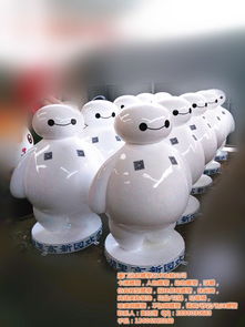 永州雕塑公司名录与动画黄页资源汇总