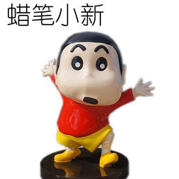 深圳欧泰斯艺术雕塑 树脂工艺品卡通人物蜡笔小新的价格、图片与批发概览